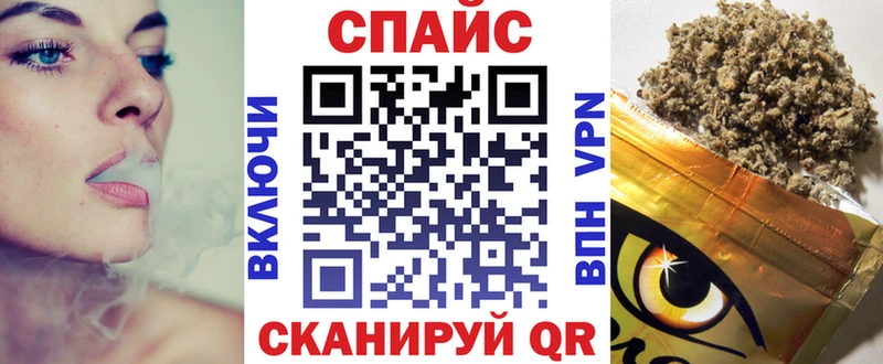 БУТИРАТ оксибутират  Купить где  Талица 