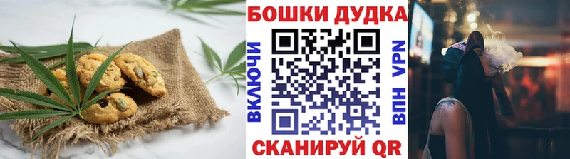 Купить  Талица  Еда ТГК марихуана 