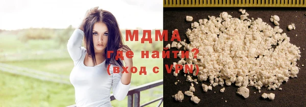 mdpv Аркадак