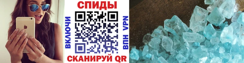 Купить где  Талица  Метамфетамин Декстрометамфетамин 99.9% 