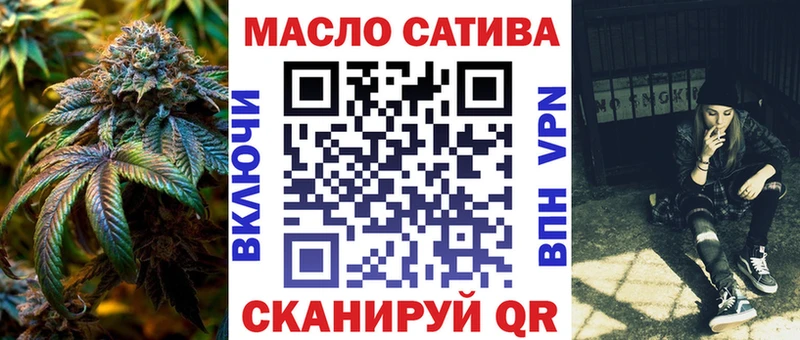 Купить  Талица  Дистиллят ТГК вейп с тгк 