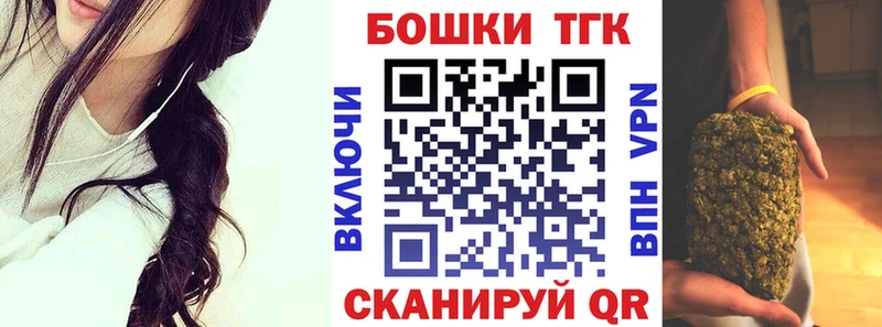 Купить  Талица  МАРИХУАНА SATIVA & INDICA 